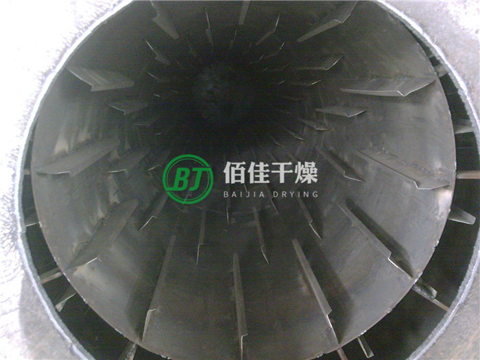 HG銀杏葉烘干機