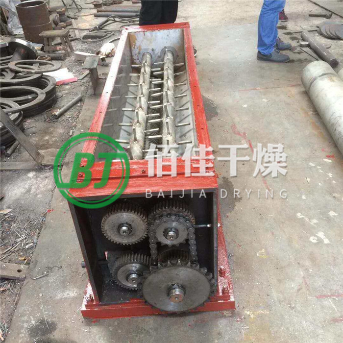 顏料專用帶式干燥機